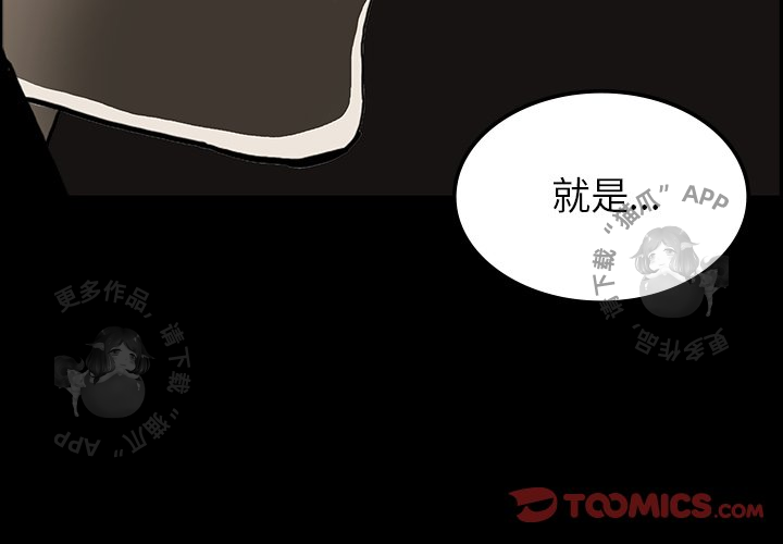 第37话 372