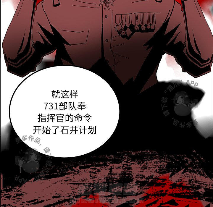 第37话 3721