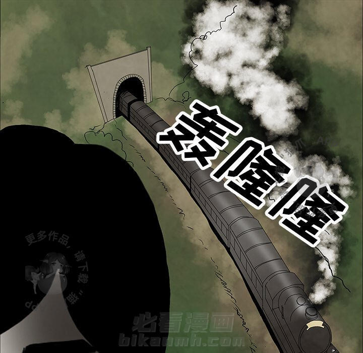第37话 3723