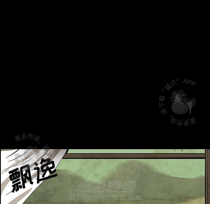 第37话 3725