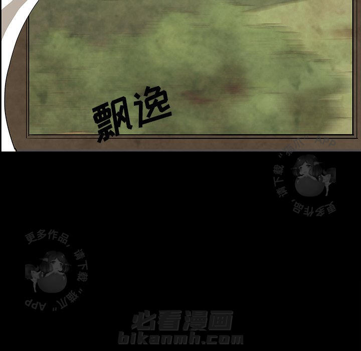 第37话 3726