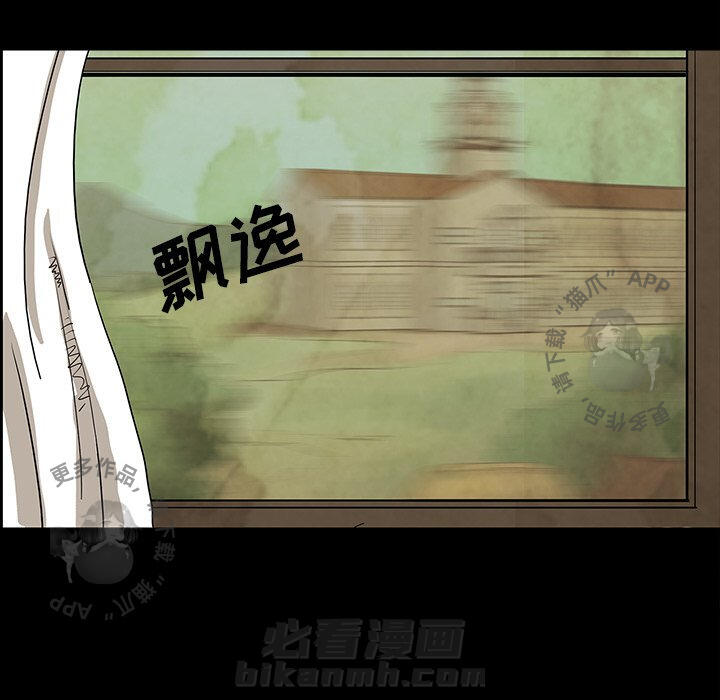 第37话 3727