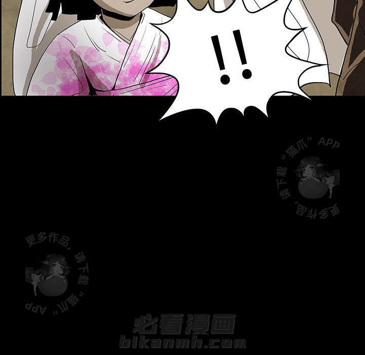 第37话 3730