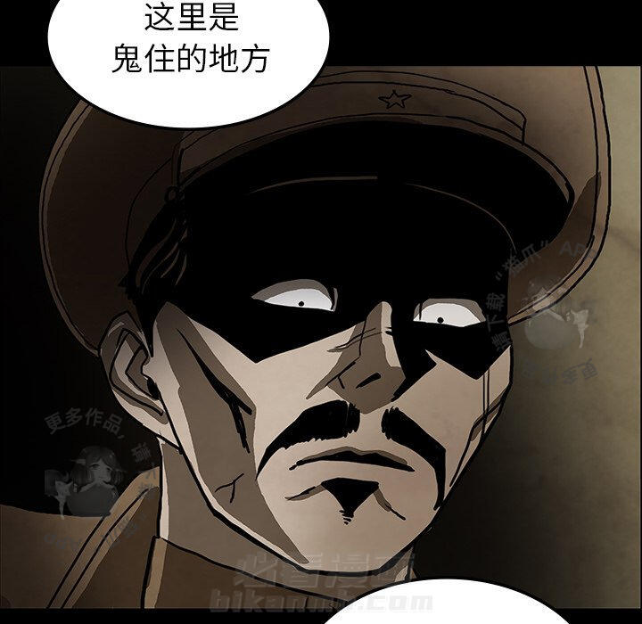 第37话 3734