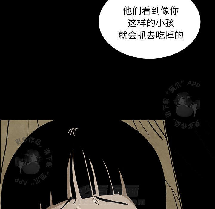 第37话 3735
