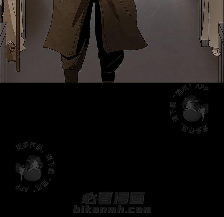 第37话 3739