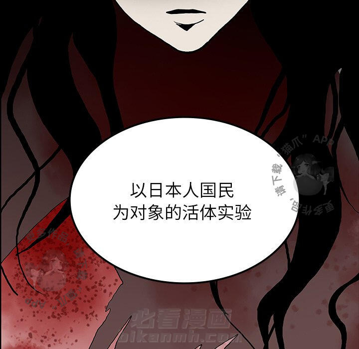 第37话 374