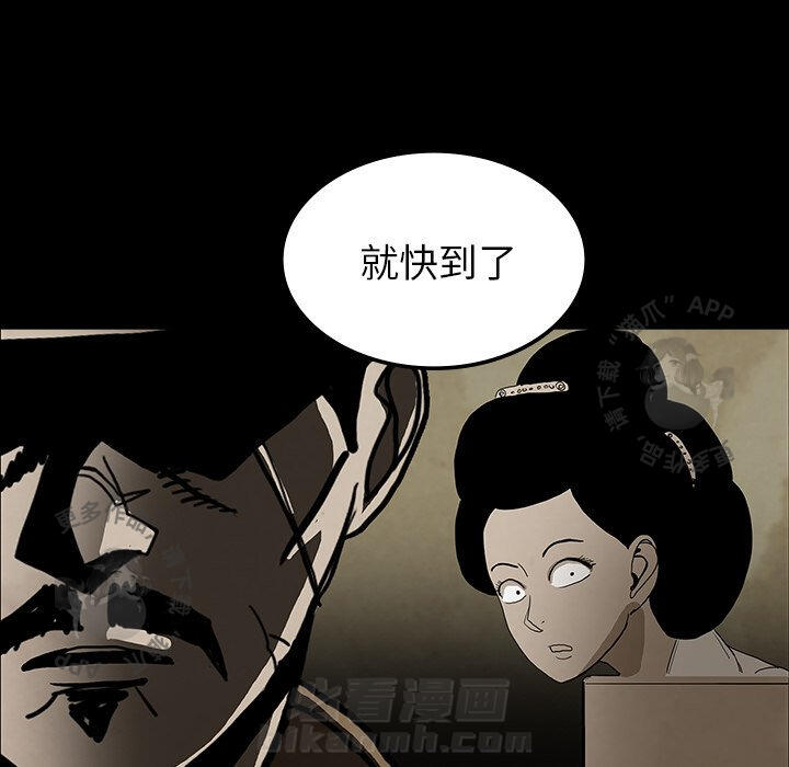 第37话 3740
