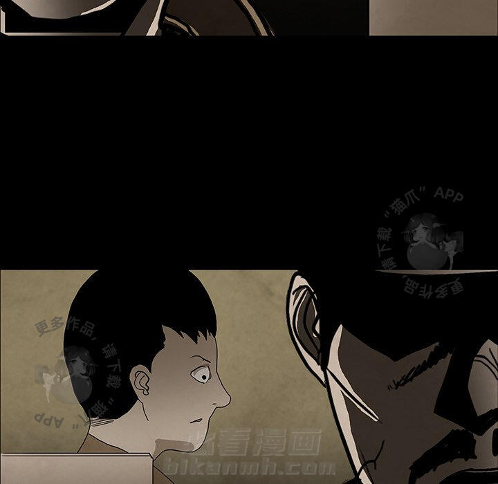 第37话 3741