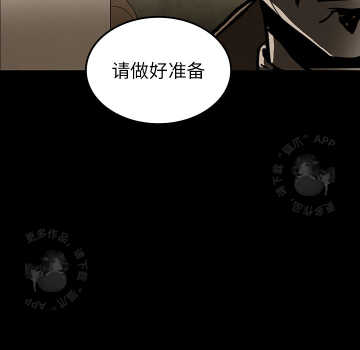 第37话 3742