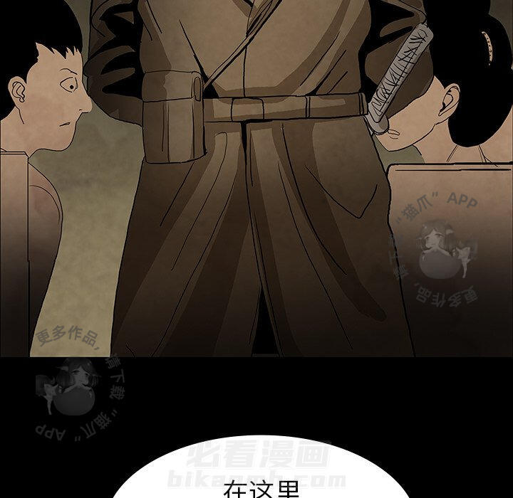 第37话 3744