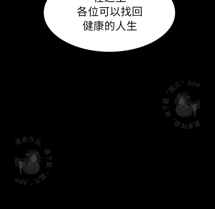 第37话 3745