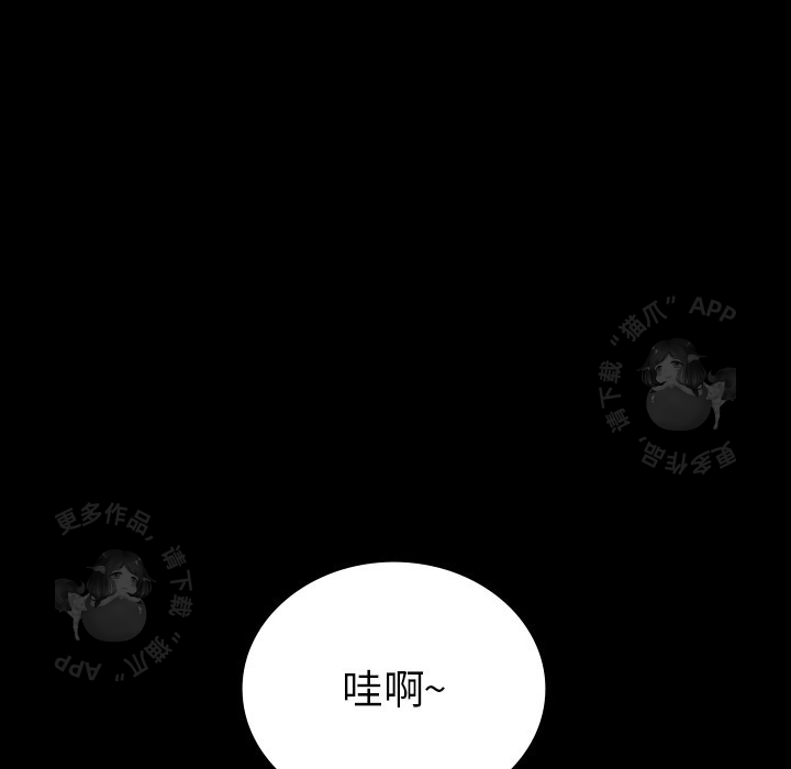 第37话 3746