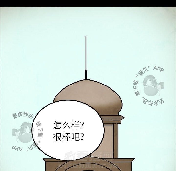 第37话 3749