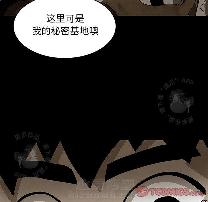 第37话 3753