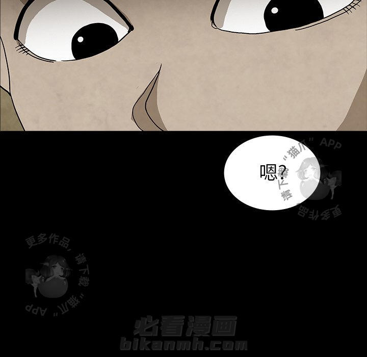 第37话 3754