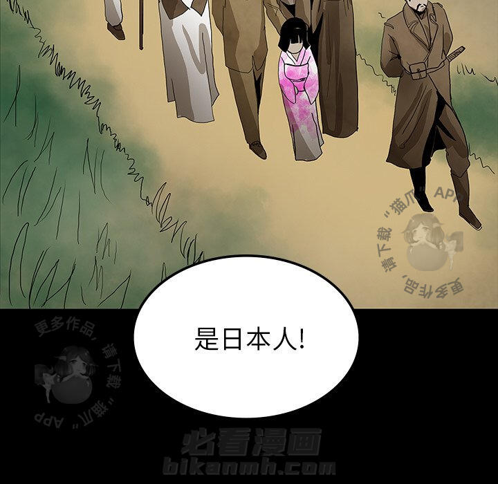 第37话 3756
