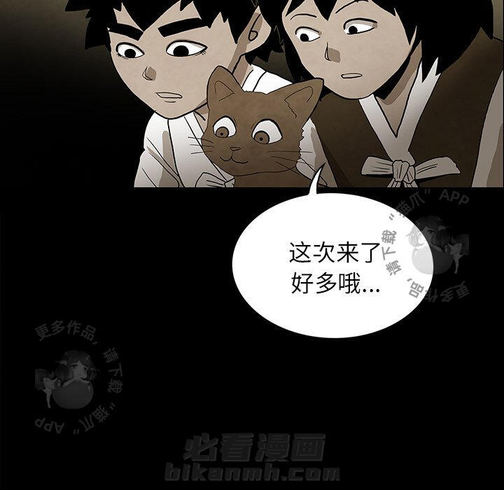 第37话 3758