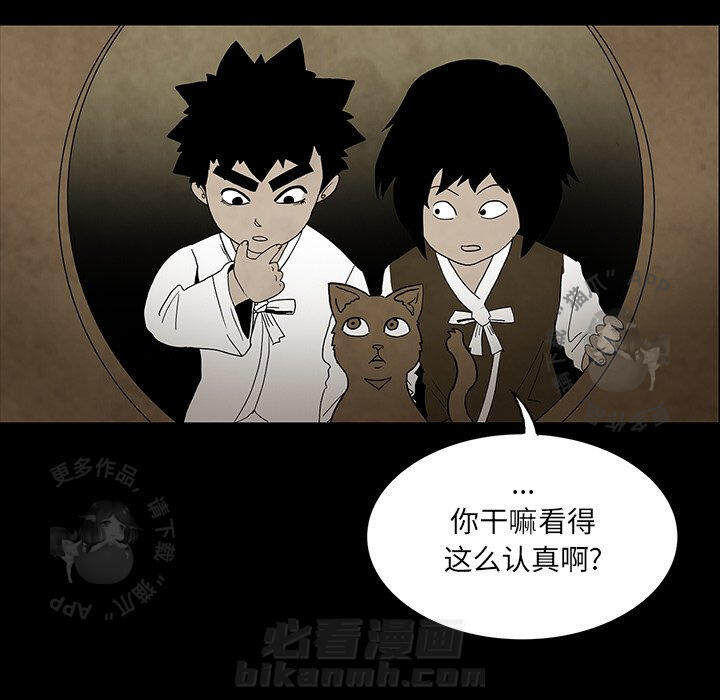 第37话 3760