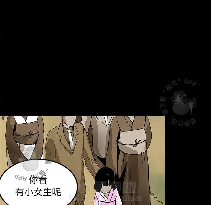 第37话 3761