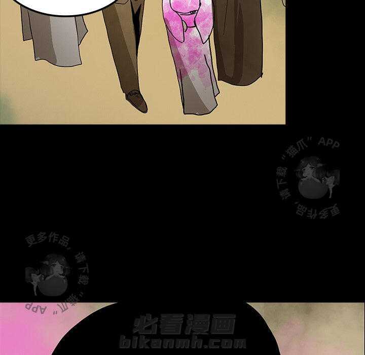 第37话 3762
