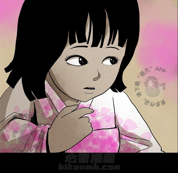 第37话 3763