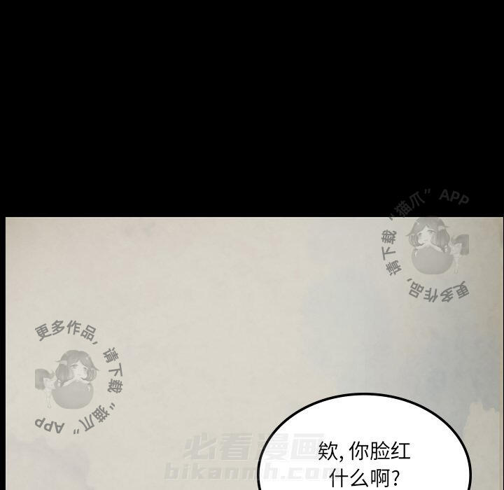 第37话 3767