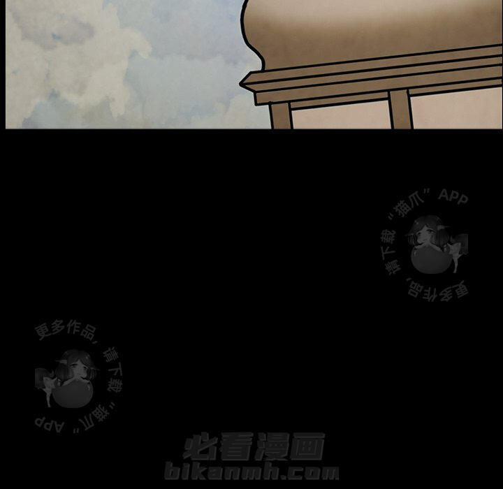 第37话 3769