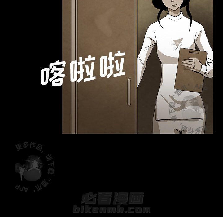 第37话 3772