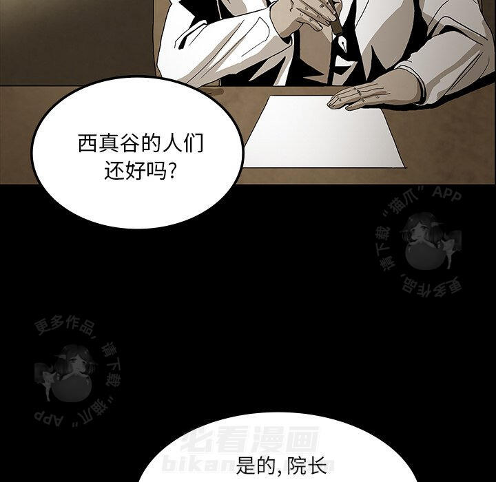 第37话 3774
