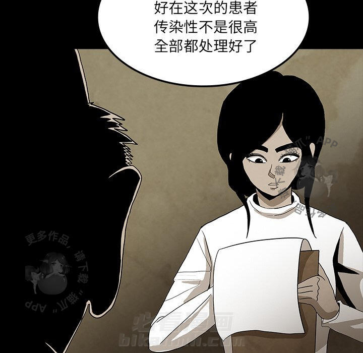 第37话 3775