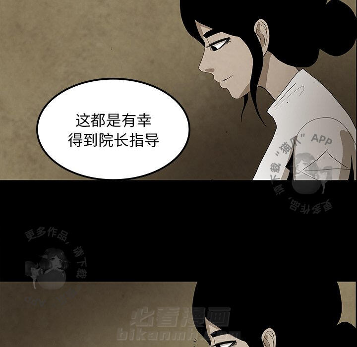 第37话 3779