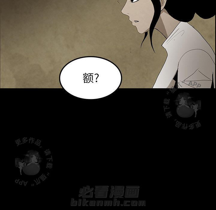 第37话 3780