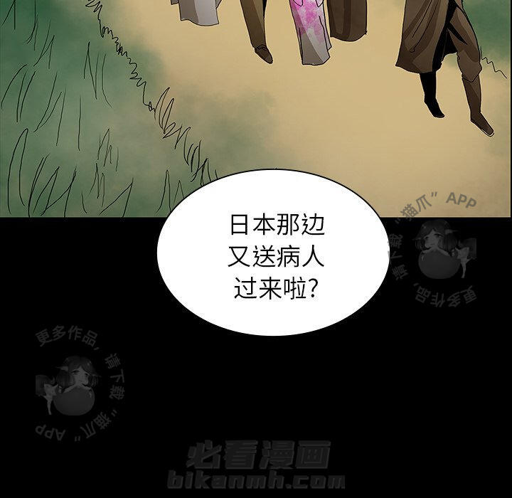 第37话 3782