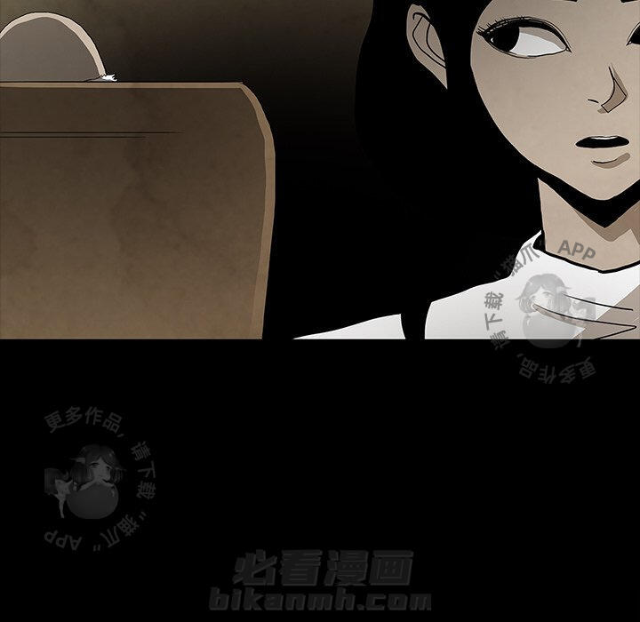 第37话 3786