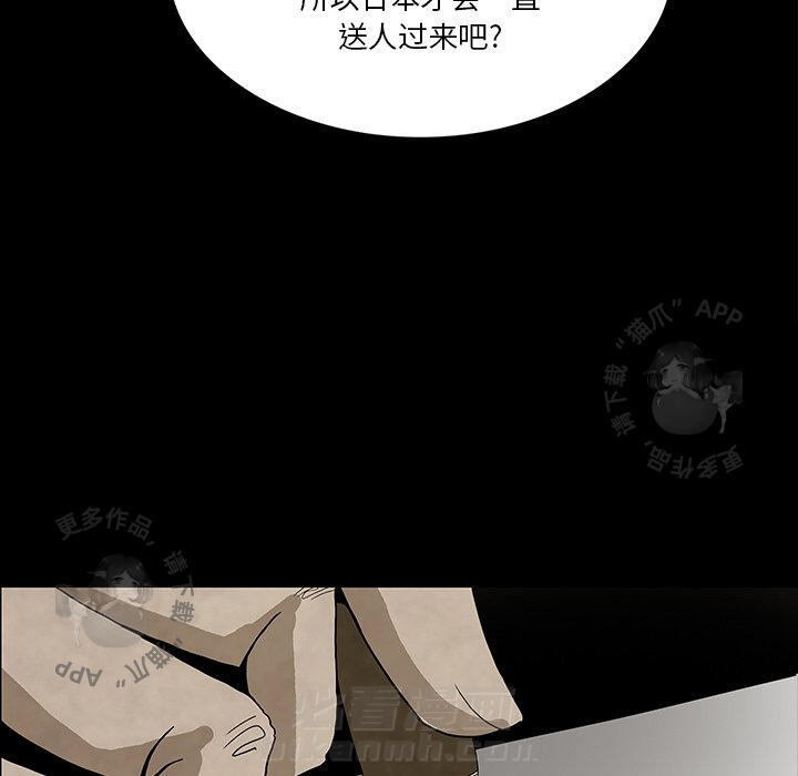 第37话 3798