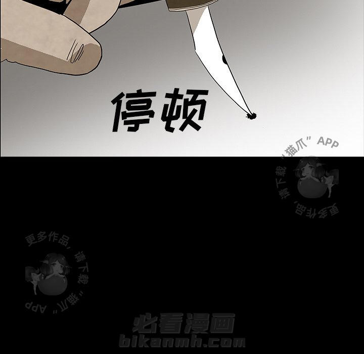 第37话 3799