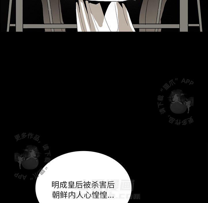 第36话 36100