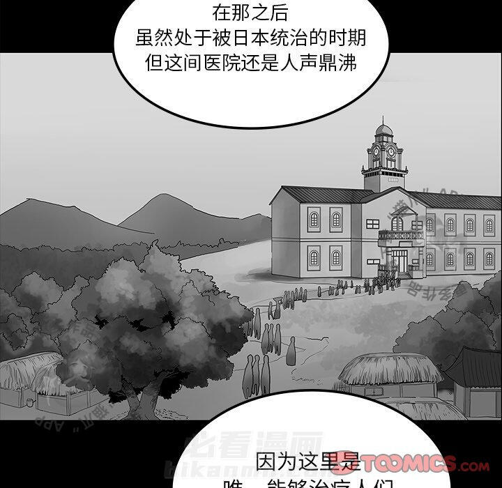 第36话 36104