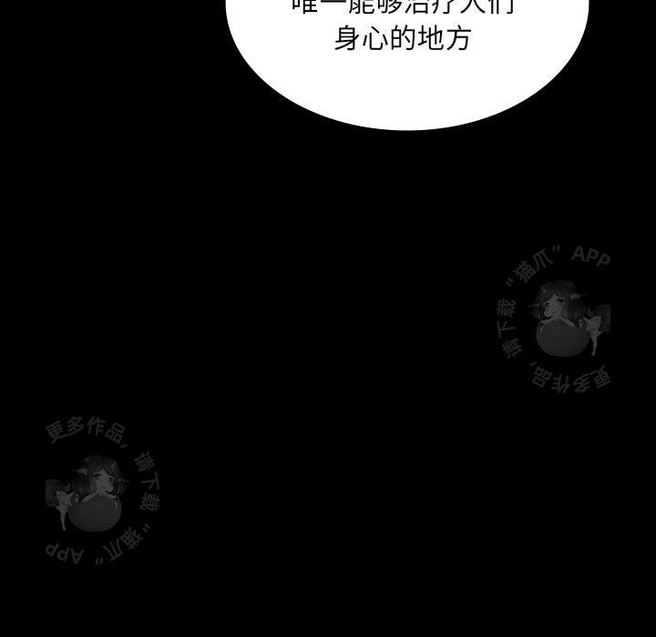 第36话 36105