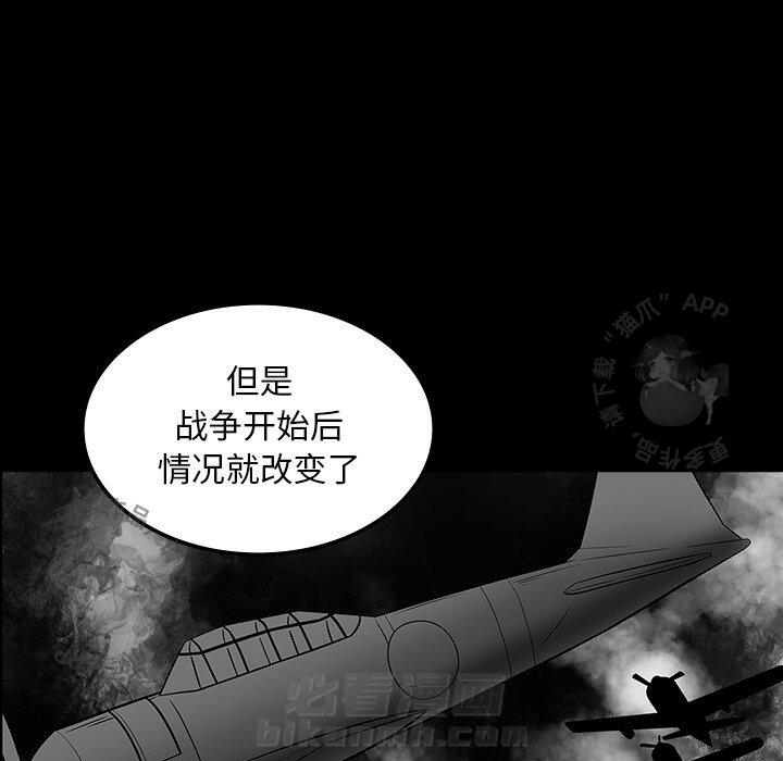 第36话 36106