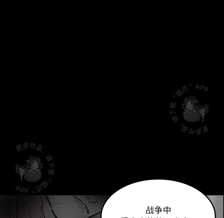第36话 36108