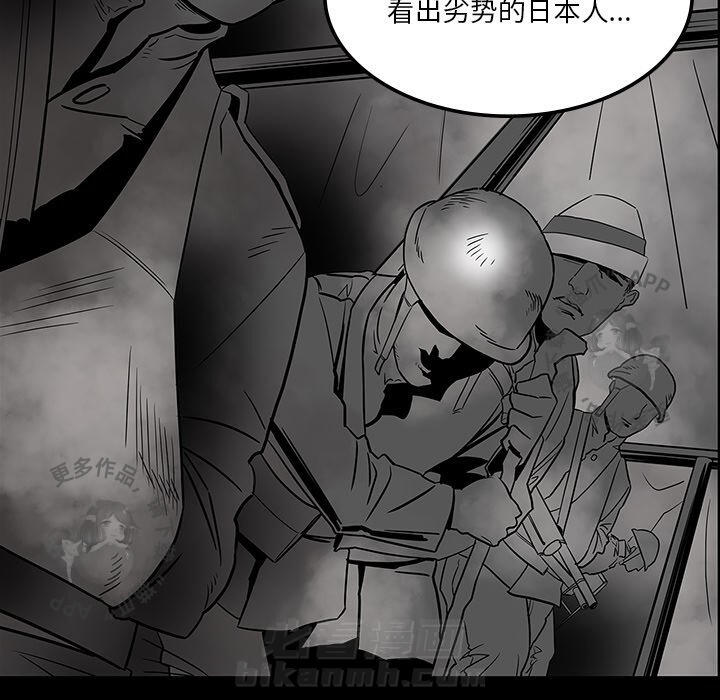 第36话 36109