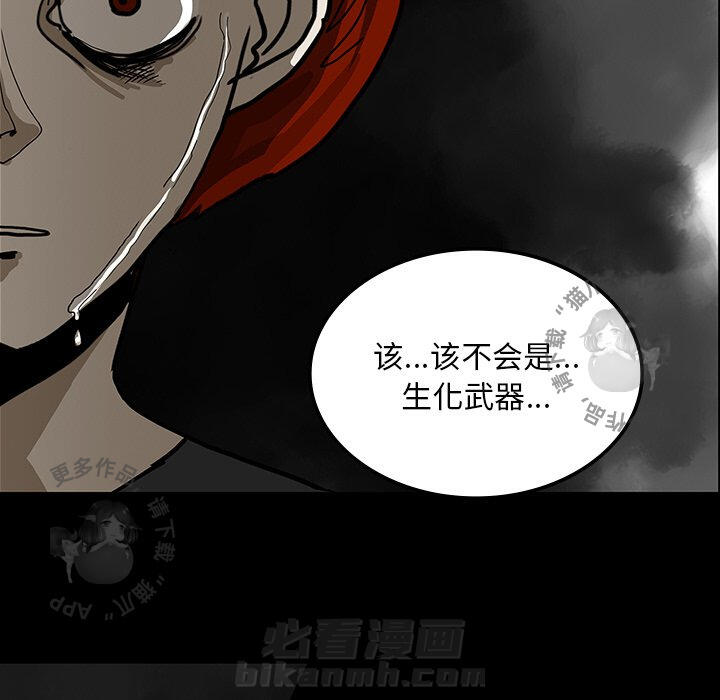 第36话 36113