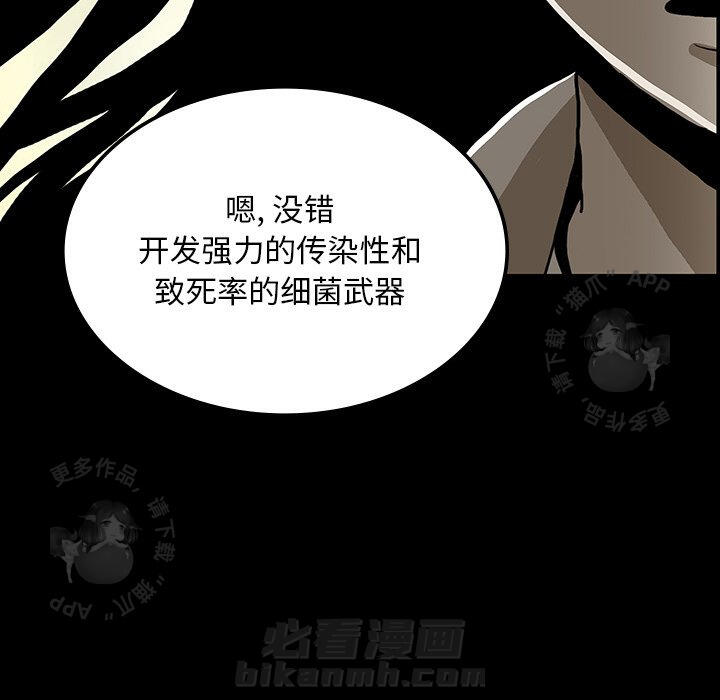 第36话 36115