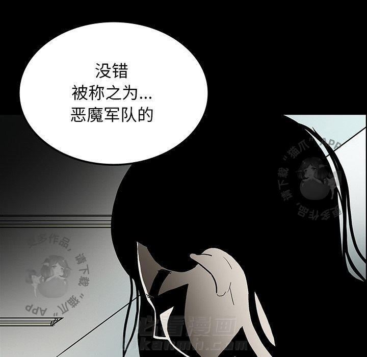 第36话 36119