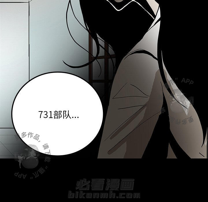 第36话 36120