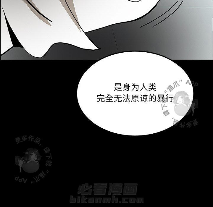第36话 36122