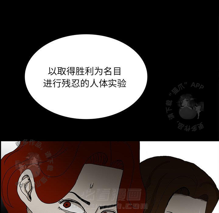 第36话 36123