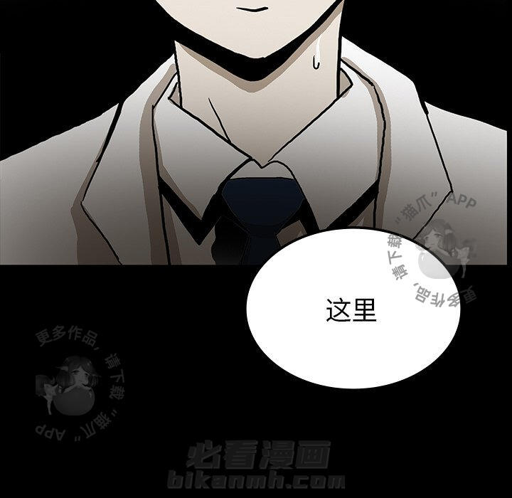 第36话 36129